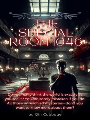 cover image of The Special Room 1046